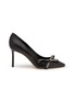 Main View - Click To Enlarge - JIMMY CHOO - ‘Romy’ 85 Bow Embellished Leather Point Toe Pumps