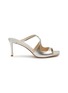 Main View - Click To Enlarge - JIMMY CHOO - ‘ANISE’ 75 GLITTER LEATHER SANDALS