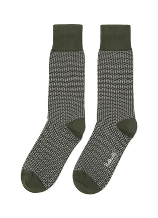 Main View - Click To Enlarge - PANTHERELLA - ‘ELGAR’ DIAMOND JACQUARD EGYPTIAN COTTON ANKLET SOCKS