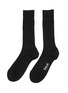 Main View - Click To Enlarge - PANTHERELLA - ‘LABURNUM’ 5X3 RIB MERINO WOOL LONG ANKLET SOCKS