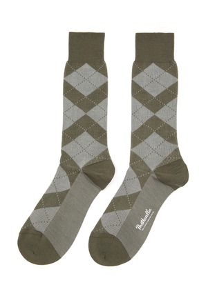 Main View - Click To Enlarge - PANTHERELLA - ‘ABDALE’ ARGYLE MOTIF MERINO WOOL BLEND ANKLET SOCKS