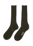 Main View - Click To Enlarge - PANTHERELLA - ‘LABURNUM’ 5X3 RIB MERINO WOOL LONG ANKLET SOCKS