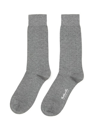 Main View - Click To Enlarge - PANTHERELLA - ‘GADSBURY’ PINDOT MOTIF COTTON BLEND ANKLET SOCKS