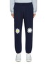 Main View - Click To Enlarge - JOSHUA’S - DAISY KNEE PATCH SWEATPANTS