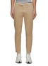Main View - Click To Enlarge - BARENA - ‘CAPOVAE’ FLAT FRONT COTTON TROUSERS