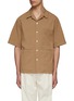 Main View - Click To Enlarge - BARENA - Cotton Blend Boxy Short Sleeve Shirt