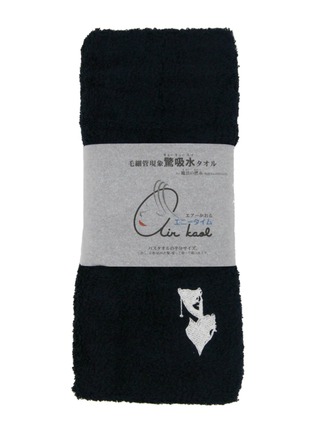 Main View - Click To Enlarge - SHHH - X ASANO NENSHI AIR KAOL DADDY BOY ANYTIME TOWEL