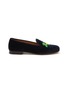Main View - Click To Enlarge - STUBBS & WOOTTON - ‘BOOGIE’ ALMOND TOE EMBROIDERED VELVET LOAFERS