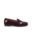 Main View - Click To Enlarge - STUBBS & WOOTTON - ‘CELEBRATION’ ALMOND TOE DRINKS EMBROIDERED VELVET LOAFERS