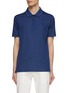 Main View - Click To Enlarge - PAUL & SHARK - LOGO EMBROIDERED SHORT SLEEVE POLO SHIRT