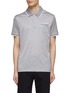Main View - Click To Enlarge - PAUL & SHARK - Contrast Trim Cotton Polo Shirt