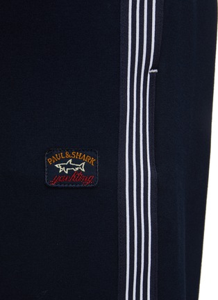  - PAUL & SHARK - Contrast Side Stripe Drawstring Jogger Pants