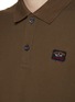 - PAUL & SHARK - Rectangular Logo Badge Cotton Polo Shirt