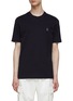 Main View - Click To Enlarge - BRUNELLO CUCINELLI - Logo Embroidery Crewneck Cotton T-Shirt