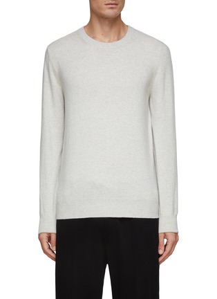 Main View - Click To Enlarge - BRUNELLO CUCINELLI - Cashmere Knit Crewneck Sweater