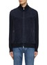 Main View - Click To Enlarge - BRUNELLO CUCINELLI - Suede Front Panel Cotton Knit Zip Up Jacket