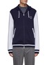 Main View - Click To Enlarge - BRUNELLO CUCINELLI - Logo Embroidery Drawstring Hood Contrast Sleeve Jacket
