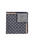 BRUNELLO CUCINELLI - Dotted Chequered Silk Pocket Square