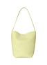 Main View - Click To Enlarge - THE ROW - Small ‘Park’ Grained Leather Tote Bag