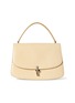 Main View - Click To Enlarge - THE ROW - Sofia' 8.75 Calfskin Leather Bag