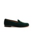 Main View - Click To Enlarge - STUBBS & WOOTTON - ‘ABSINTHE’ SHOT GLASS EMBROIDERY FLAT VELVET LOAFERS