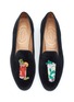 Detail View - Click To Enlarge - STUBBS & WOOTTON - ‘MARY MOJITO’ COCKTAIL EMBROIDERY FLAT VELVET LOAFERS