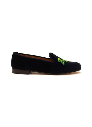 Main View - Click To Enlarge - STUBBS & WOOTTON - ‘BOOGIE’ EMBROIDERY FLAT VELVET LOAFERS