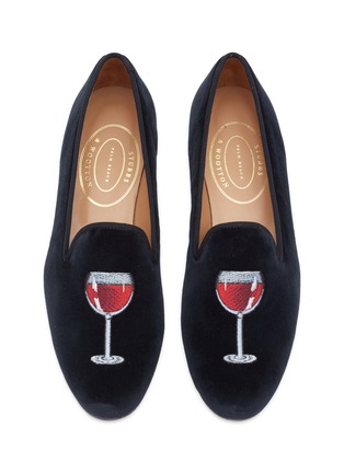 Detail View - Click To Enlarge - STUBBS & WOOTTON - ‘RED WINE’ EMBROIDERY FLAT VELVET LOAFERS