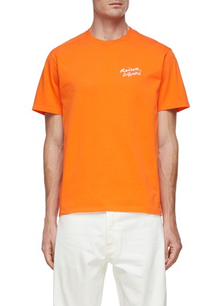 Main View - Click To Enlarge - MAISON KITSUNÉ - Handwriting Logo Embroidery T-Shirt