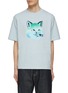 MAISON KITSUNÉ - Vibrant Fox Head Print Cotton Crewneck T-Shirt