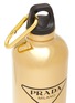 Detail View - Click To Enlarge - PRADA - Logo Print Stainless Steel Insulated Water Bottle