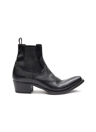 Main View - Click To Enlarge - PRADA - Leather Cowboy Chelsea Boots