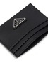 Detail View - Click To Enlarge - PRADA - Triangular Logo Leather Cardholder Necklace