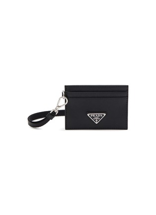 Main View - Click To Enlarge - PRADA - Triangular Logo Leather Cardholder Necklace