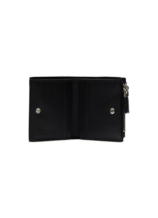 Prada Black Leather Wallet - Silver Hardware