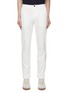 Main View - Click To Enlarge - THEORY - ‘Zaine’ Ribbed Cuff Cotton Blend Pants