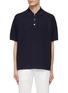 Main View - Click To Enlarge - THEORY - ‘Riland’ Oversized Polo Shirt