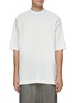 Main View - Click To Enlarge - CFCL - Contrast Neckline Cupro T-Shirt