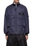 Main View - Click To Enlarge - COMME DES GARÇONS HOMME - Stand Collar Wool Blend Zip Up Jacket