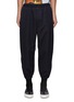 Main View - Click To Enlarge - COMME DES GARÇONS HOMME - Elasticated Cuff Wool Blend Balloon Pants