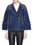 Main View - Click To Enlarge - GIVENCHY - Quilted shoulder denim cape jacket