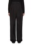Main View - Click To Enlarge - THE ROW - ‘MARCELLITA’ DOUBLE FACE WIDE LEG WOOL PANTS