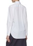 Back View - Click To Enlarge - THE ROW - ‘ARMELLE’ POINTY COLLAR POPLIN COTTON SHIRT