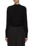 Main View - Click To Enlarge - THE ROW - ‘LARIS’ TWISTED BACK KNIT CASHMERE TOP