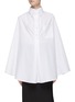Main View - Click To Enlarge - THE ROW - ‘ALEIDA’ HIGH NECK COTTON CAPE SHIRT