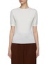 THE ROW - ‘PAOLO’ WOOL SILK BLEND TOP