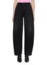 Main View - Click To Enlarge - DARKPARK - ‘Audrey’ High Rise Washed Balloon Jeans