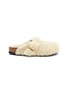 Main View - Click To Enlarge - BIRKENSTOCK - ‘BOSTON’ SHEARLING MULES