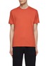 Main View - Click To Enlarge - SUNSPEL - ‘Riviera’ Crewneck Short Sleeve Cotton T-Shirt