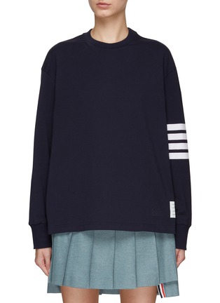 Main View - Click To Enlarge - THOM BROWNE  - ENGINEERED 4 BAR RUGBY SWEATER